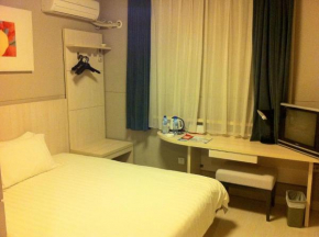 Отель Jinjiang Inn Jining Guhuai Road  Цзинин